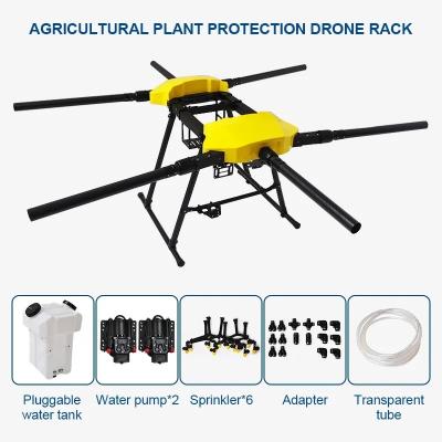 China 16KG Agricultural Spray Drone for sale