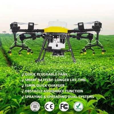 Chine 1-2 M Spray Height Agricultural Drone Sprayer 50-150 μm Droplet Size à vendre