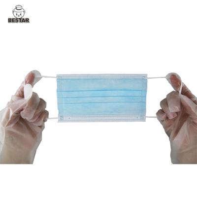China SPP Anti Dust Face Mouth Mask NonWoven SBPP Disposable Protective Mask en venta