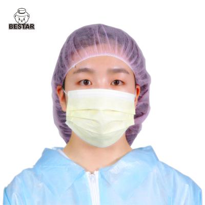 中国 ODMのウイルスの保護BSH2152のための通気性の使い捨て可能な非編まれたマスク 販売のため