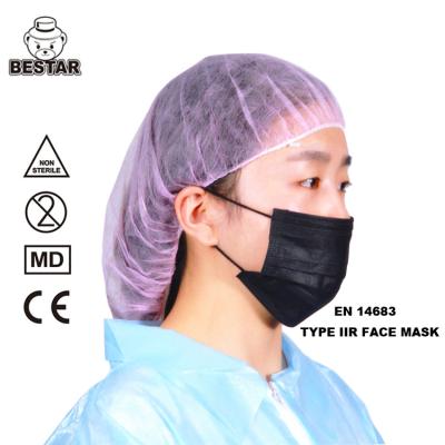 China Máscara protetora descartável não tecida do isolamento 3 dobras para o hospital 17.5x9 à venda