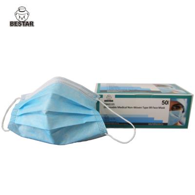 China TYPE IIR Dustproof Sterile Disposable Face Mask For Food Processing for sale