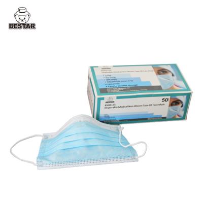 China SBPP NonWoven Fabric Disposable Face Mask Type I With Ear Loop for sale