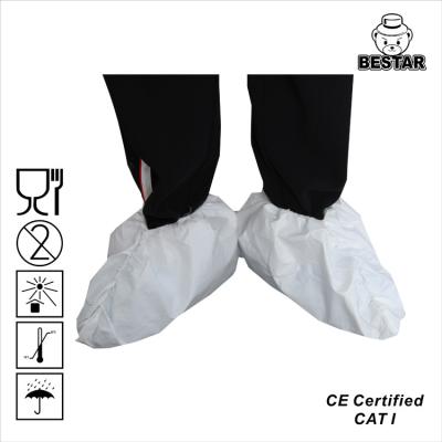 China Nonwoven Microporous Disposable Shoe Cover Foot Covers 6PB for sale