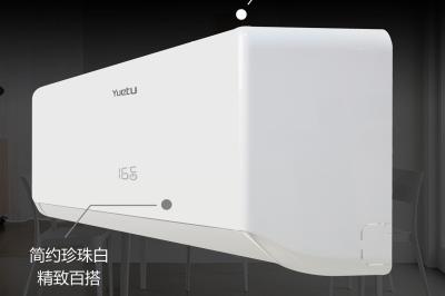 中国 5200W R290の空冷の寝室のためのスリムな壁に取り付けられた冷暖房装置 販売のため