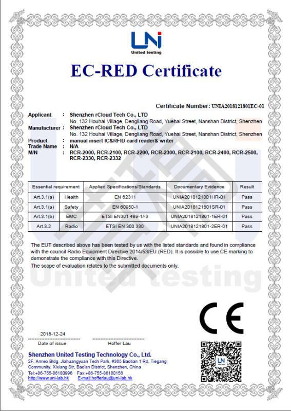 CE - Shenzhen rCloud Technology Co.,Ltd