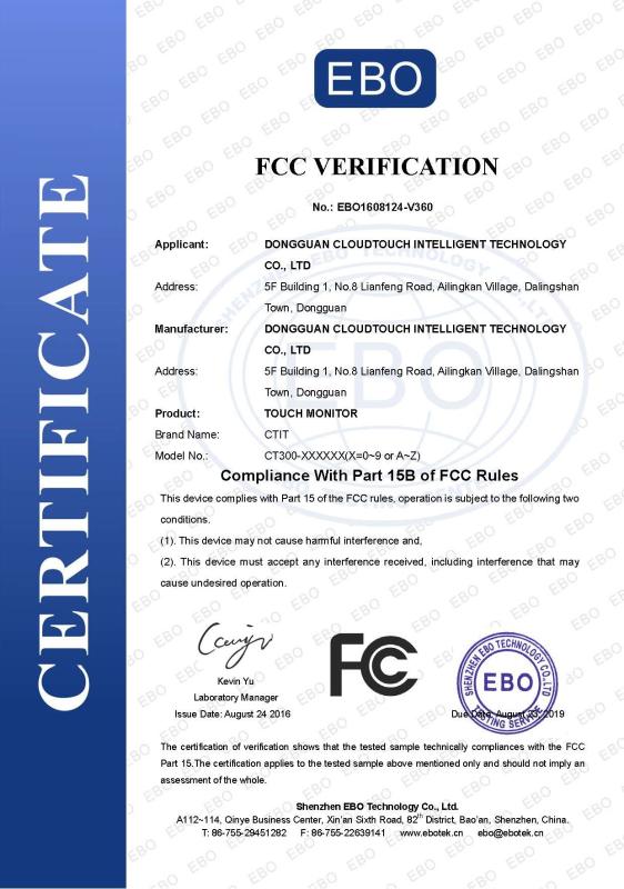 FCC - Shenzhen rCloud Technology Co.,Ltd