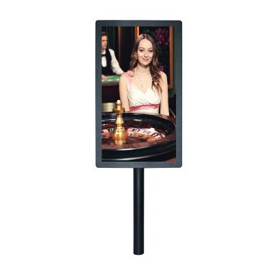China 23.8 Inch 1920*1080 resolution Floor Stand Digital Signage Matte Black TFT LED Double Side LCD Monitor for sale