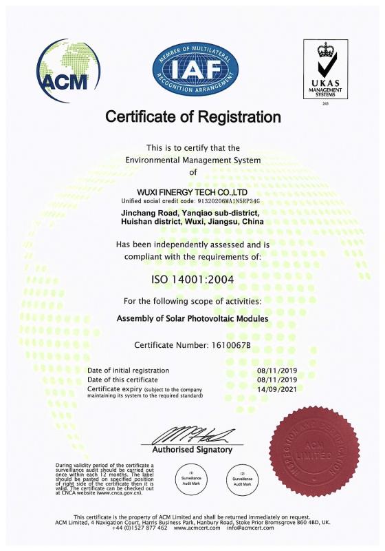 ISO14001 - wuxi finergy tech co,.ltd