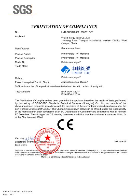 CE LVD certification - wuxi finergy tech co,.ltd