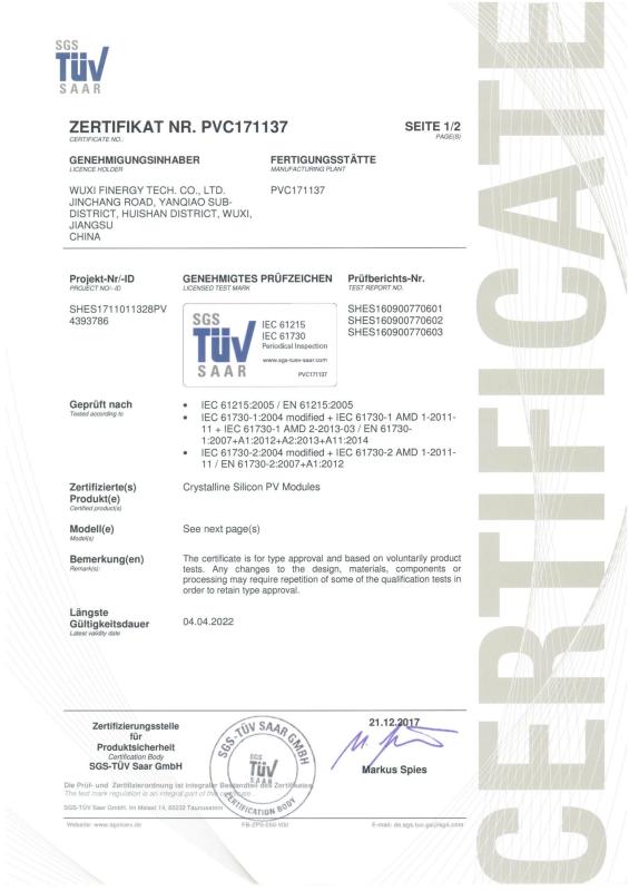 TUV certificate - wuxi finergy tech co,.ltd