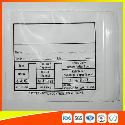 China Custom Printed Plastic Medical Ziplock Bags Reclosable Waterproof Non Poisonous for sale