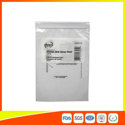 China Recyclable Plastic Industrial Ziplock Bags For Electronic Products Packaging for sale