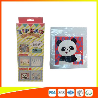 China HDPE Plastic Custom Printed Ziplock Bags / Resealable Personalized Packaging Bags for sale