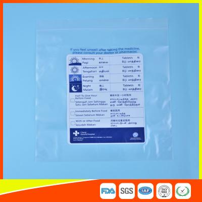China Reclosable Plastic Ziplock Pill Bags Self Seal , Clear Resealable Poly Bags for sale