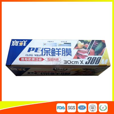 China Heatproof Catering Cling Film Clear Plastic Wrap For Fruit / Meat Package for sale