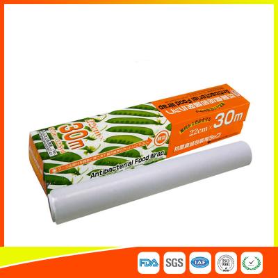 China Household Food PE Cling Film Microwave Cling Wrap With Blade Cutter for sale