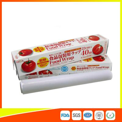China Ovenproof PE Cling Film For Food Wrap , Stretch Wrapping Plastic Roll for sale