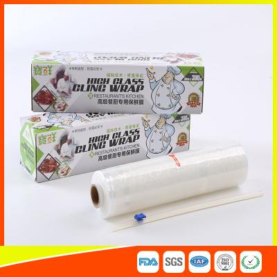 China Microwave Safe Catering Cling Film PE Biodegradable Cling Film Roll Clear for sale