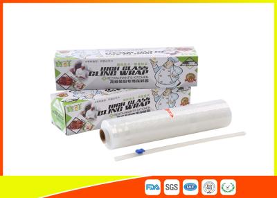 China Customized Hand Stretch Wrap Film , PE Strech Film Jumbo Roll For Pack Food for sale