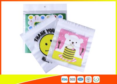 中国 生物分解性のプラスチックLdpeの習慣は世帯の使用を包むジップ ロック式袋を印刷しました 販売のため