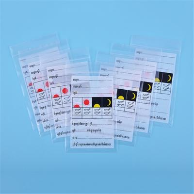 China Sacos Ziplock impressos costume do comprimido, malotes Ziplock pequenos para o armazenamento da medicina à venda