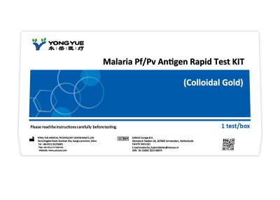China Malaria PfPv Antigen Rapid Test Kit Medical Health Antigen Test Kit for sale
