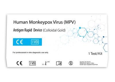 中国 猿の膿疱性疾患の専門のMonkeypox Igg/igm急速なカセット（全血）抗原テスト セット 販売のため