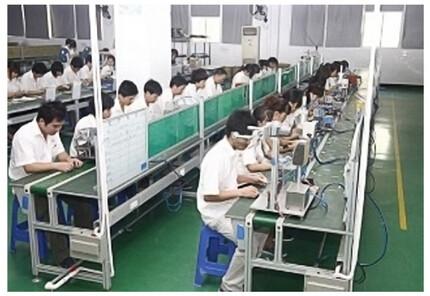 Verified China supplier - Shenzhen Power Plus Electronics Co., Ltd