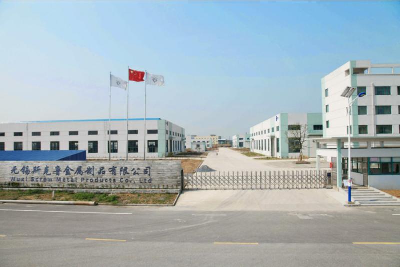 Verified China supplier - Wuxi Screw Metal Products Co., Ltd.