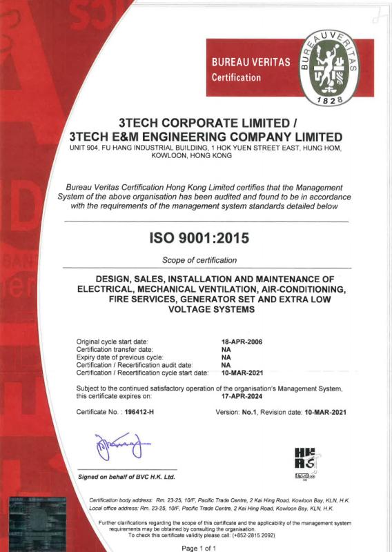 ISO 9001 Cert - 3tech corporate limited