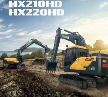 China 21.5 Ton HX210HD Hyundai Excavator com motor 6BTAA-5.9 à venda