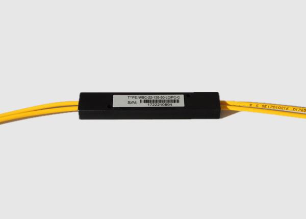 Quality ABS Type LC APC 1550nm 1m 2×2 1x2 Plc Splitter for sale