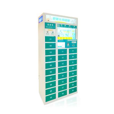 China Green IoT Nebulization Station Nebulization Station Machine For Renting for sale