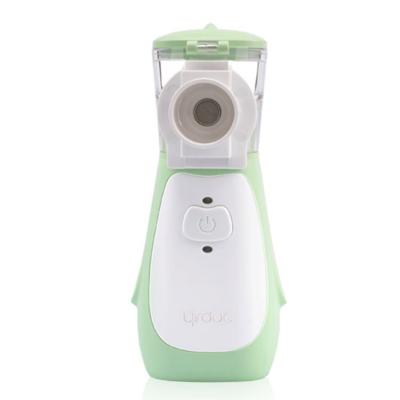 Китай Nebulizer ультразвуковой батареи ребенка Nebulizer сетки Inhalator использующий энергию продается