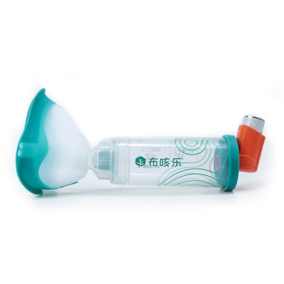 China Plastic Respiratory Aerosol Chamber Medication Inhalation Devices For Patients for sale
