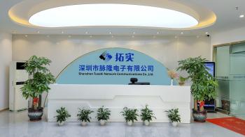Chine Shenzhen Tuoshi Network Communications Co., Ltd