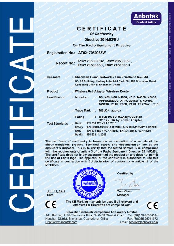 CE - Shenzhen Tuoshi Network Communications Co., Ltd