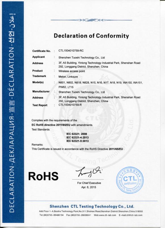 ROHS - Shenzhen Tuoshi Network Communications Co., Ltd