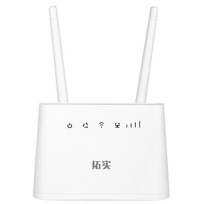 China unlock Wireless 4G LTE WiFi Router 150Mbps 4G modem wifi router with sim card slot à venda