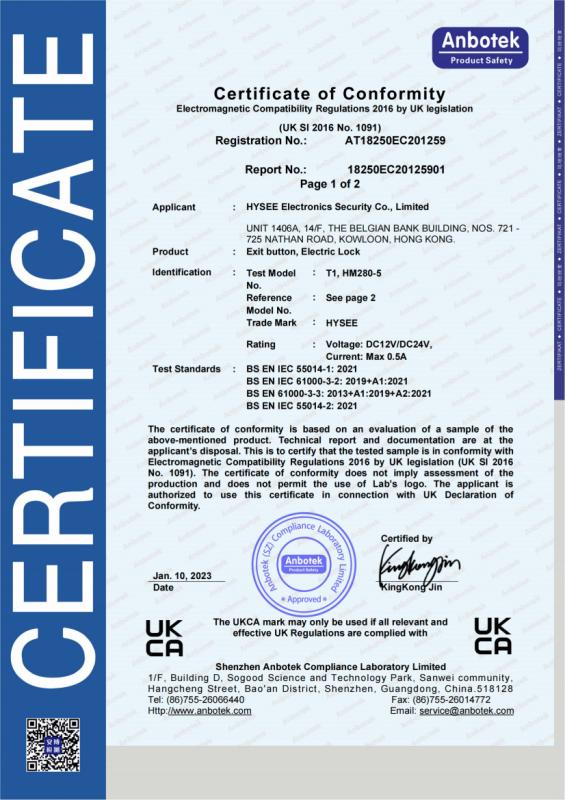 UKCA Certificate(1) - HYSEE Electronics Security Co., Limited
