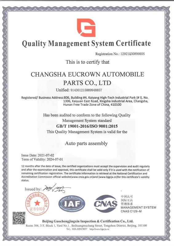 ISO-9001:2015 - Changsha Eucrown Automobile Parts Co. , Ltd