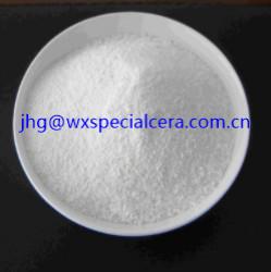 China High Purity 99.999% Rare Earth Oxide Powder Yttrium Oxide Y2O3 Powder for sale