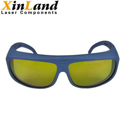 China Seguridad de 5 de los estilos 190-2000nm de la industria IPL del laser gafas de la protección en venta