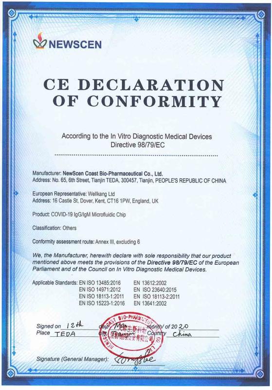 CE for COVID-19 IgG/IgM Microfluidic Chip - Newscen Biopharm Co., Limited