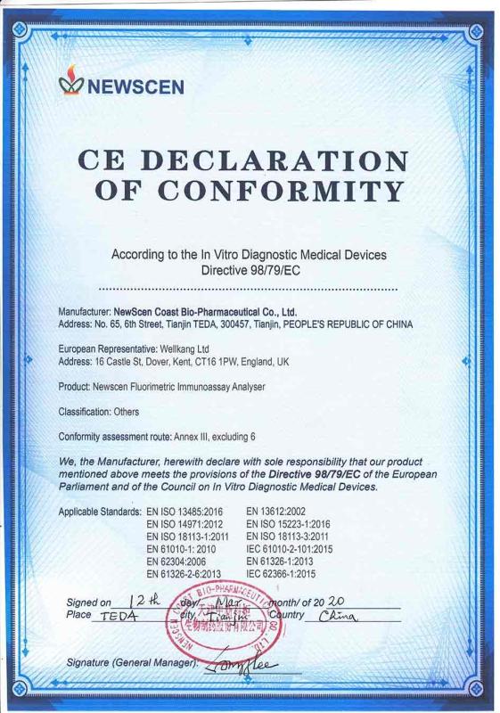 CE for Newscen Fluorimetric Immunoassay Analyser - Newscen Biopharm Co., Limited