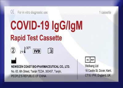 China TUV 98.67% Credibility Coronavirus Rapid Test Cassette for sale