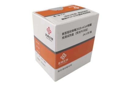China Casete rápido de la prueba del TUV Coronavirus en venta