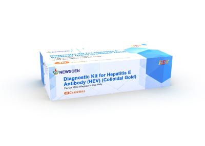 China 99% Accuracy HEV Hepatitis E Virus Rapid Diagnostic Kit for sale