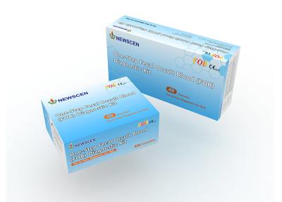 China One Step Tumor Marker Immuno FOB Fast Diagnostic Cassette for sale